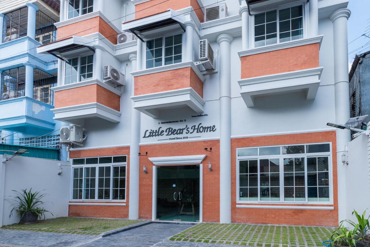 Little Bear'S Home Chiang Mai Exterior photo
